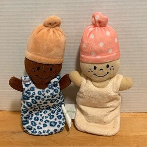 2 Creative Minds Basket of Babies Plush Stuffed Baby Replacement Dolls Only